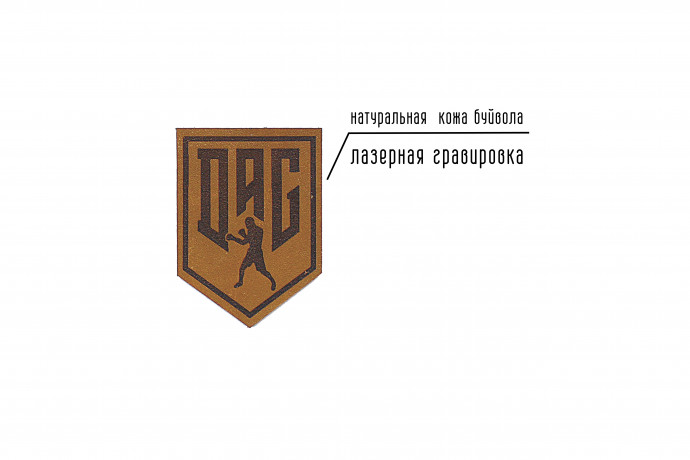 Кепка DAG Boxing - эмблема