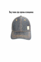 c6913ee0