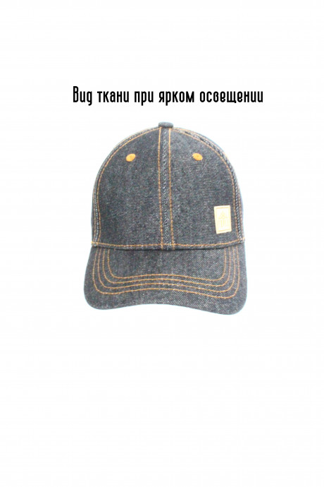 c6913ee0