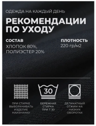 5f2d30a6