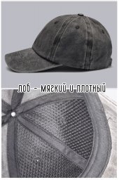 Кепка DAG Boxing